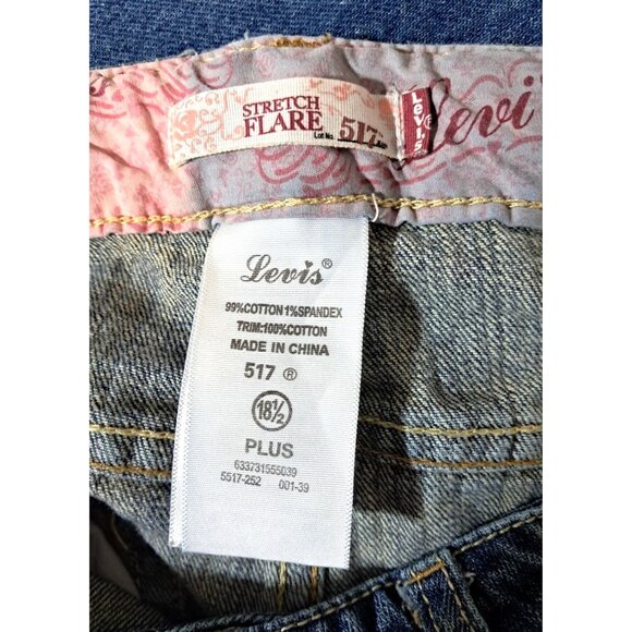 Levis 517 Stretch Flare Bootcut Jeans Sz 18.5 Plus Adjustable Waist 2009 - Picture 2 of 10